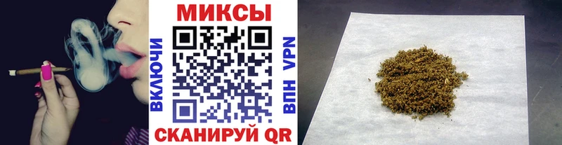 площадка официальный сайт  Калининец  БУТИРАТ 99% 