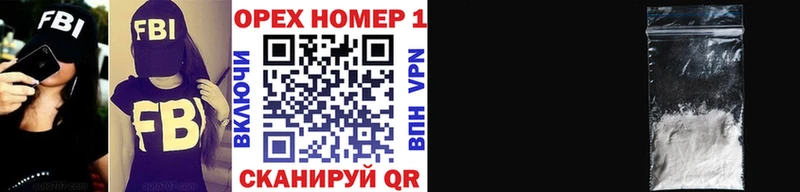 COCAIN 98%  Калининец 