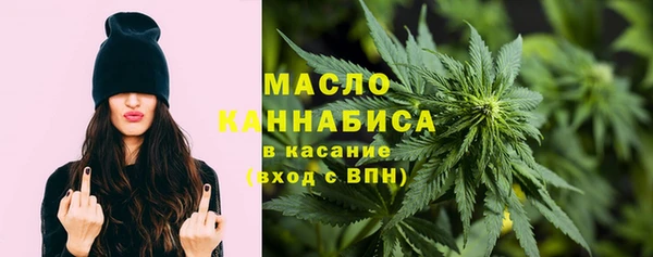 Альфа ПВП Беломорск