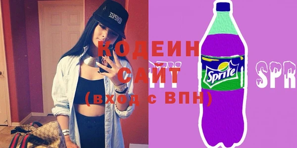 Альфа ПВП Беломорск