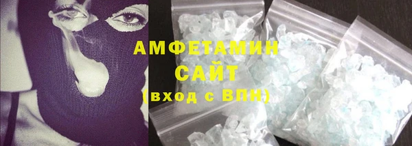 Альфа ПВП Беломорск