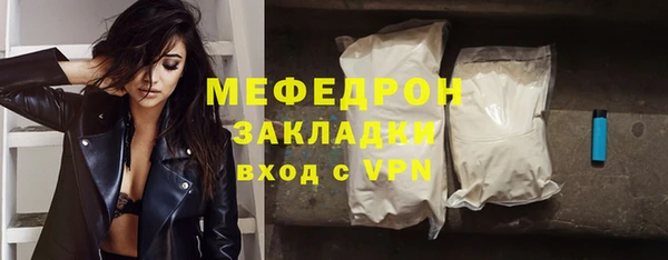 Альфа ПВП Беломорск