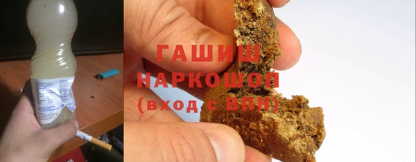 таблы Строитель