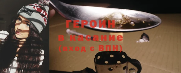 Альфа ПВП Беломорск