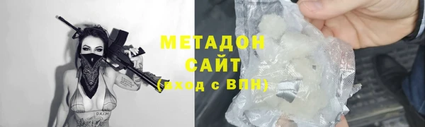 Альфа ПВП Беломорск