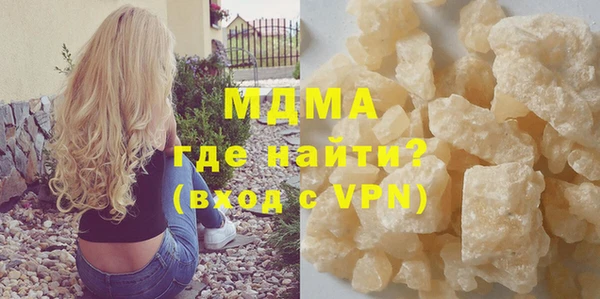 Альфа ПВП Беломорск