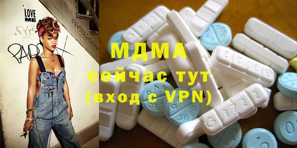 Альфа ПВП Беломорск