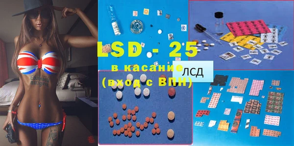 мефедрон мука Белоозёрский
