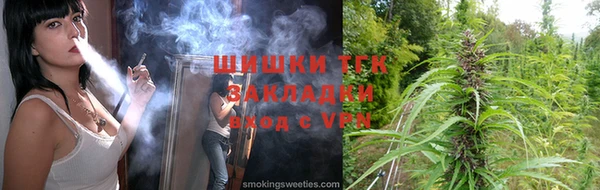 Альфа ПВП Беломорск