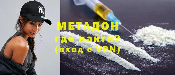 Альфа ПВП Беломорск