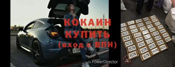 Альфа ПВП Беломорск