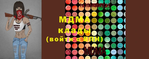 меф Ступино