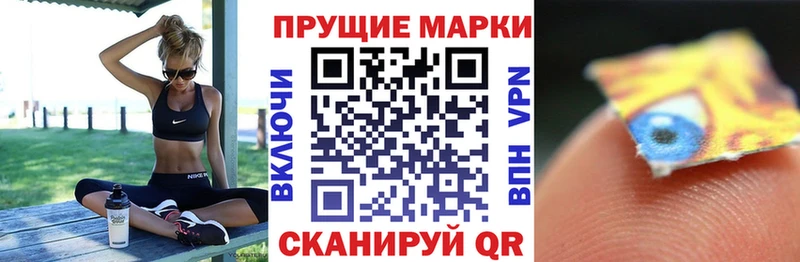 shop клад  где найти   Калининец  Наркотические марки 1,5мг 