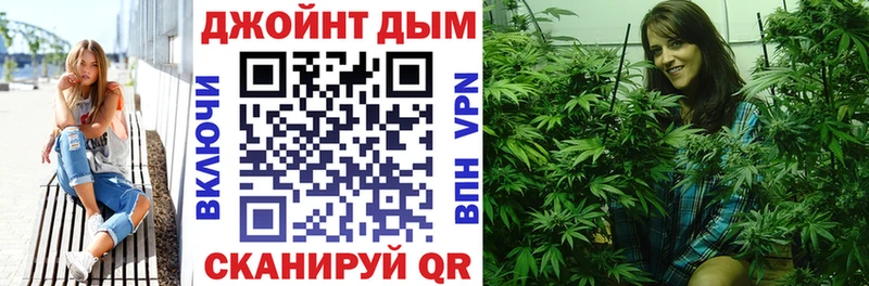 Канабис индика  купить закладку  Калининец 
